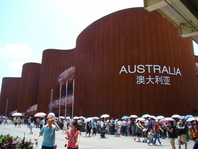 不同厚度鋼板的應用場景 行業(yè)新聞 第6張