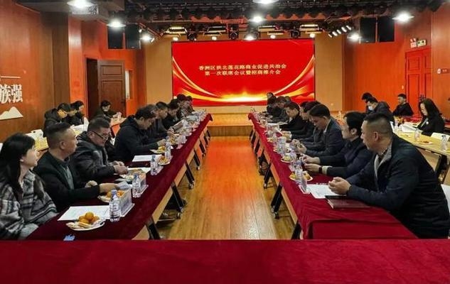 改造商業(yè)街要提前多久通知業(yè)主呢 行業(yè)新聞 第2張