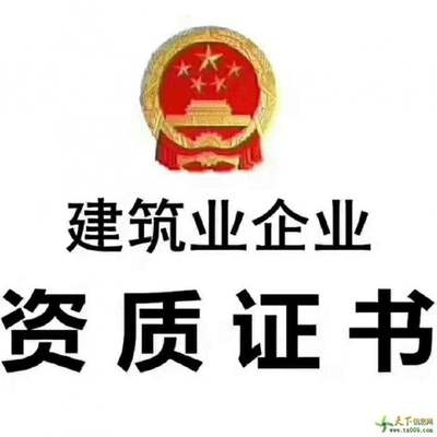 非注冊技術(shù)人員職稱要求詳解 行業(yè)新聞 第5張 非注冊技術(shù)人員職稱要求詳解 行業(yè)新聞 第5張