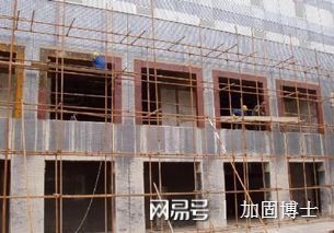 加固工程成本控制技巧 行業(yè)新聞 第3張 加固工程成本控制技巧 行業(yè)新聞 第3張
