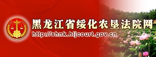 分包合同履約范圍案例分析 行業(yè)新聞 第2張