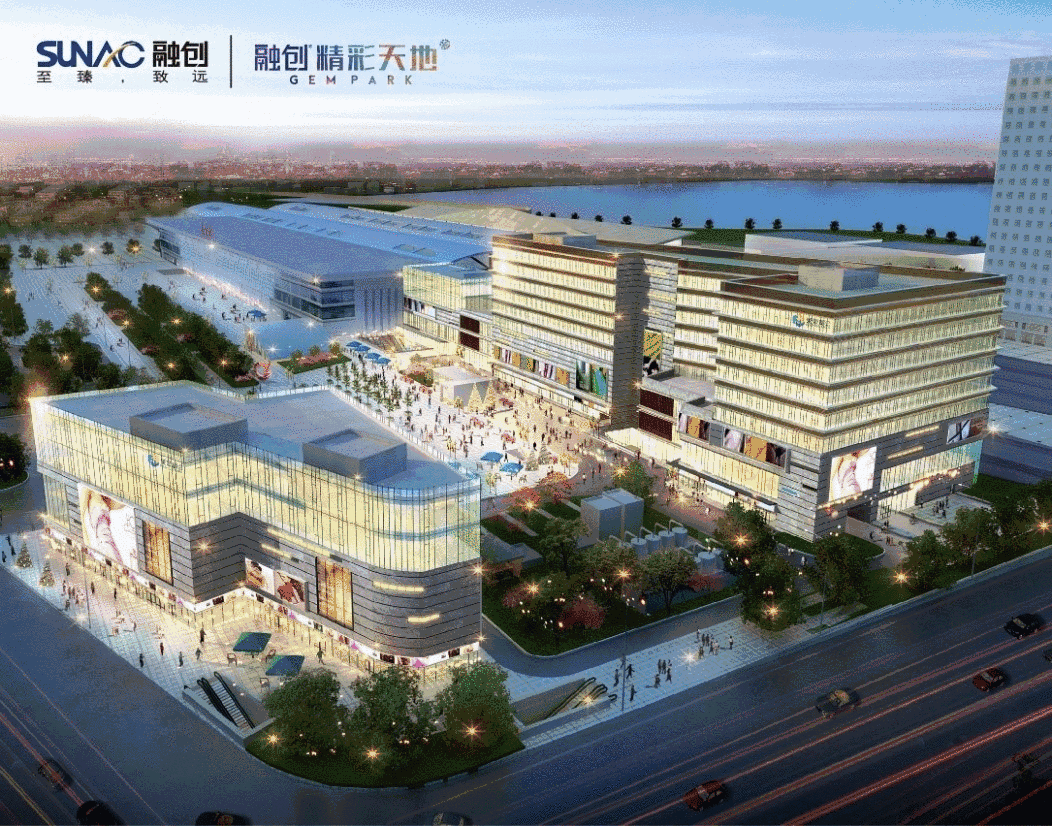 服務好商業(yè)建筑規(guī)劃設計機構 行業(yè)新聞 第3張