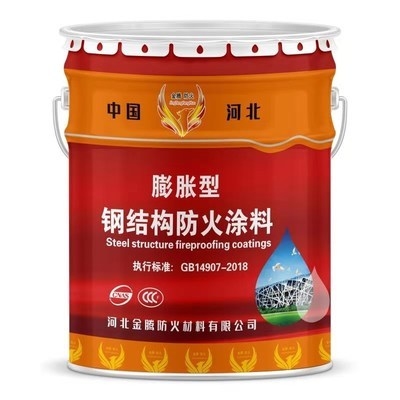 鋼結(jié)構(gòu)加固材料性能對(duì)比 行業(yè)新聞 第4張