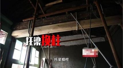 加固改造設(shè)計師需要掌握哪些技能 行業(yè)新聞 第5張 加固改造設(shè)計師需要掌握哪些技能 行業(yè)新聞 第5張