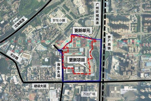 工業(yè)改商住 行業(yè)新聞 第2張