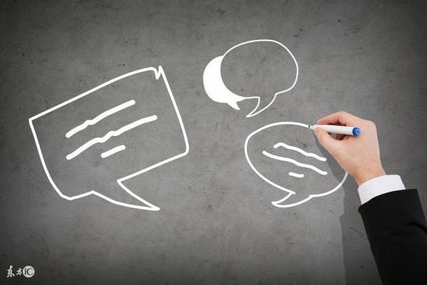 工程量計算常見錯誤分析 行業(yè)新聞 第2張