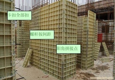 高性能混凝土的環(huán)保優(yōu)勢 行業(yè)新聞 第2張