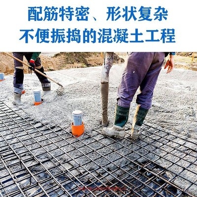 高性能混凝土的環(huán)保優(yōu)勢 行業(yè)新聞 第4張