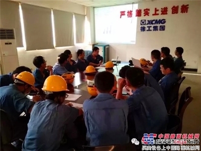 技術(shù)負責(zé)人如何提升團隊效率 行業(yè)新聞 第5張 技術(shù)負責(zé)人如何提升團隊效率 行業(yè)新聞 第5張