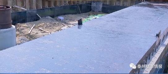 加固工程防水排水系統(tǒng)維護(hù) 行業(yè)新聞 第2張