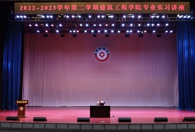 加固工程師市場(chǎng)需求預(yù)測(cè) 行業(yè)新聞 第4張