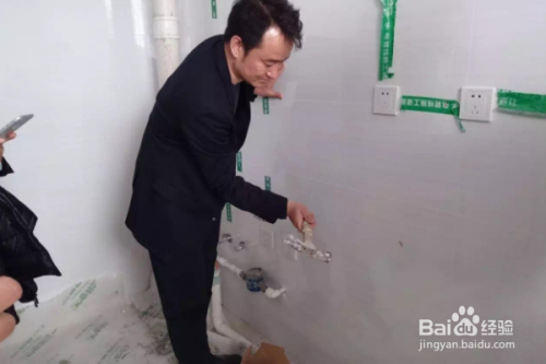 防水層外觀檢查的具體方法 行業(yè)新聞 第5張