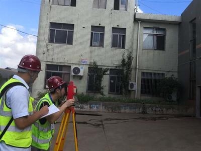 廠房環(huán)境監(jiān)測(cè)技術(shù)手段 行業(yè)新聞 第5張