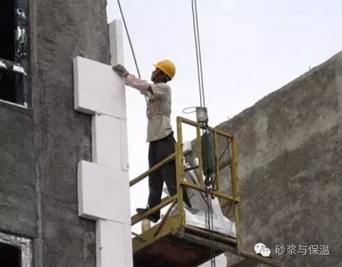 保溫隔熱層施工質(zhì)量標準 行業(yè)新聞 第2張