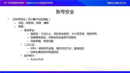 基礎(chǔ)加固資源再利用策略 行業(yè)新聞 第2張