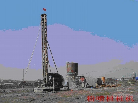 加固工程環(huán)保措施與效益 行業(yè)新聞 第4張