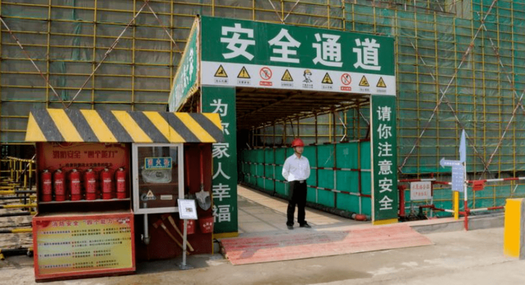 加固工程人工成本優(yōu)化方法 行業(yè)新聞 第5張