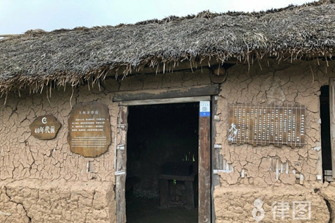 工業(yè)改商業(yè)用地 行業(yè)新聞 第3張