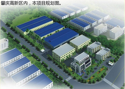 高新技術(shù)產(chǎn)業(yè)對(duì)廠房需求的影響 行業(yè)新聞 第6張 高新技術(shù)產(chǎn)業(yè)對(duì)廠房需求的影響 行業(yè)新聞 第6張