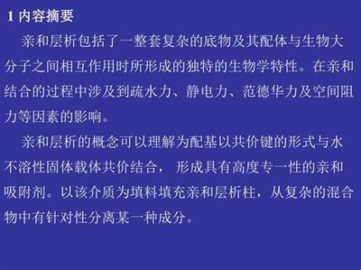 房建項(xiàng)目風(fēng)險(xiǎn)應(yīng)對策略案例 行業(yè)新聞 第5張 房建項(xiàng)目風(fēng)險(xiǎn)應(yīng)對策略案例 行業(yè)新聞 第5張