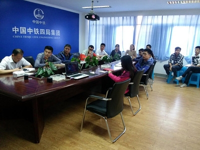 加固公司文化對員工影響 行業(yè)新聞 第6張 加固公司文化對員工影響 行業(yè)新聞 第6張