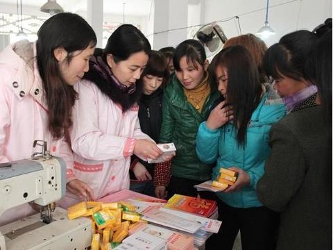 加固公司文化對員工影響 行業(yè)新聞 第3張 加固公司文化對員工影響 行業(yè)新聞 第3張