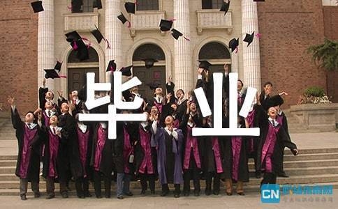 加固方案設(shè)計(jì)創(chuàng)新點(diǎn)探討 行業(yè)新聞 第3張