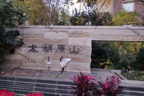 加固建筑防水防潮技巧 行業(yè)新聞 第3張