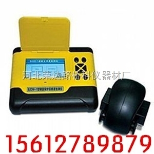 鋼筋保護(hù)層檢測儀器介紹 行業(yè)新聞 第2張