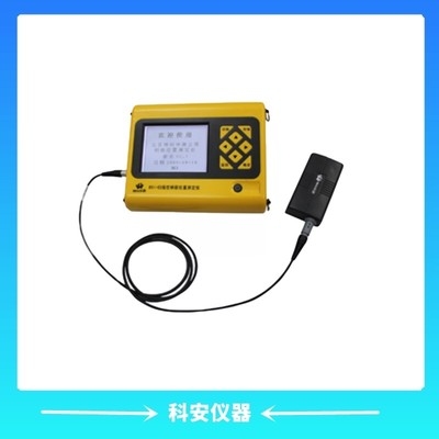 鋼筋保護(hù)層檢測儀器介紹 行業(yè)新聞 第6張