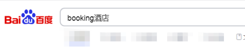 booking官網(wǎng)訂機(jī)票 行業(yè)新聞 第2張 booking官網(wǎng)訂機(jī)票 行業(yè)新聞 第2張