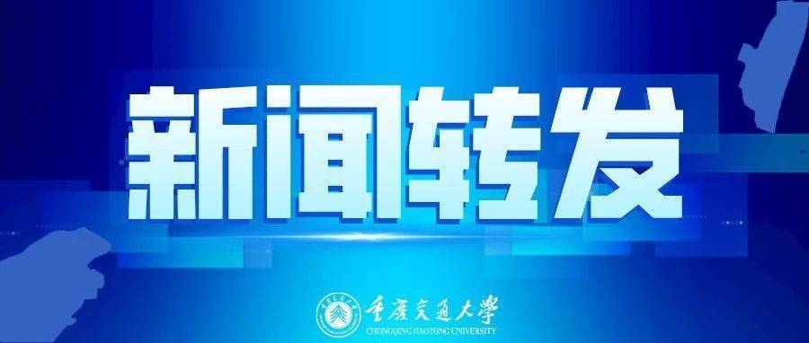 黃沙撒布技術要點 行業(yè)新聞 第2張