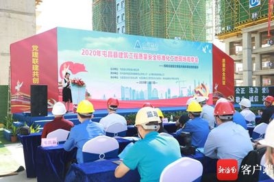 工地安全文化建設(shè)實踐分享 行業(yè)新聞 第5張 工地安全文化建設(shè)實踐分享 行業(yè)新聞 第5張