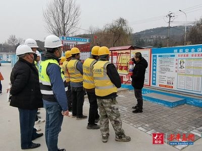 工地安全文化建設(shè)實踐分享 行業(yè)新聞 第6張 工地安全文化建設(shè)實踐分享 行業(yè)新聞 第6張