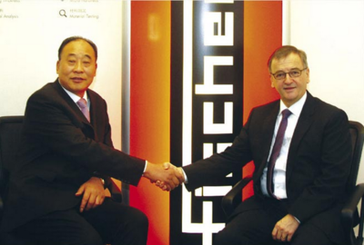 超聲波檢測設(shè)備的選型指南 行業(yè)新聞 第6張 超聲波檢測設(shè)備的選型指南 行業(yè)新聞 第6張