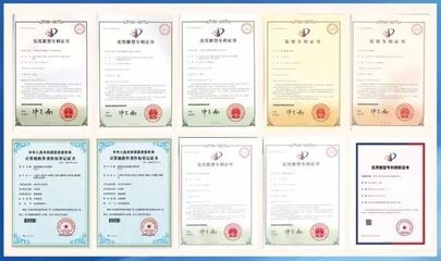 加固工程培訓證書樣本 行業(yè)新聞 第2張