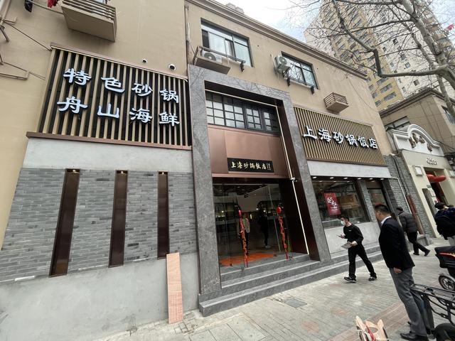 門市改二層 行業(yè)新聞 第3張