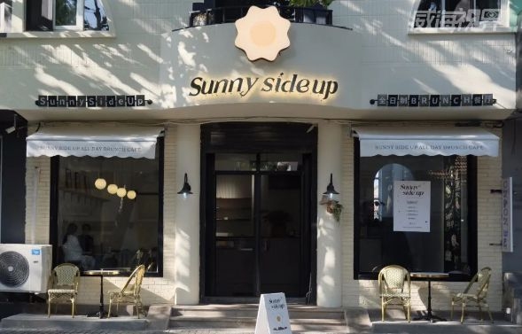 改造商業(yè)街的優(yōu)點(diǎn)是什么 行業(yè)新聞 第2張