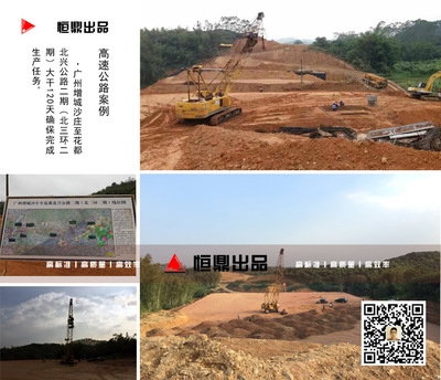 加固設(shè)計(jì)公司品牌建設(shè)案例 行業(yè)新聞 第5張