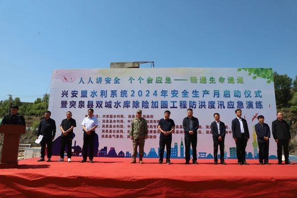 加固工程后期維護(hù)策略 行業(yè)新聞 第2張