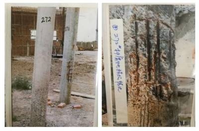 加固部位防腐蝕處理方法 行業(yè)新聞 第5張 加固部位防腐蝕處理方法 行業(yè)新聞 第5張