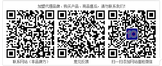 國內酒店設計公司前十名排名 行業(yè)新聞 第2張