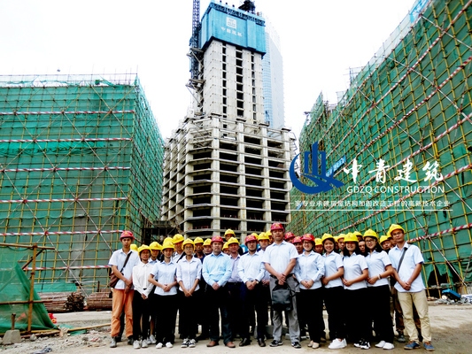 加固設(shè)計復(fù)雜程度評估 行業(yè)新聞 第4張