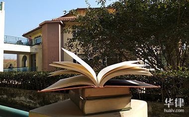 工業(yè)用地能不能改商業(yè)用地 行業(yè)新聞 第3張