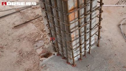 鋼筋混凝土結(jié)構(gòu)加固方法 行業(yè)新聞 第4張