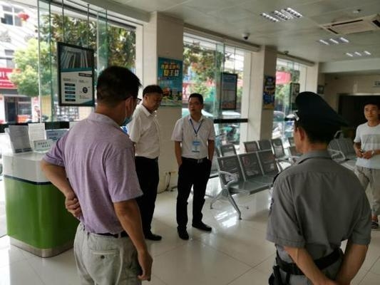 安全培訓(xùn)對(duì)員工責(zé)任感的影響 行業(yè)新聞 第6張 安全培訓(xùn)對(duì)員工責(zé)任感的影響 行業(yè)新聞 第6張