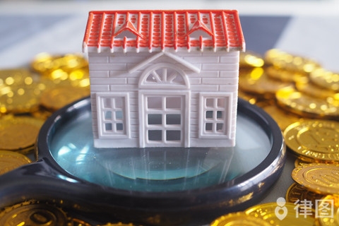 房地產(chǎn)開發(fā)資質(zhì)等級劃分 行業(yè)新聞 第3張