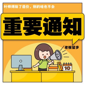 阿里巴巴斯維爾軟件供應(yīng)商比價 行業(yè)新聞 第2張 阿里巴巴斯維爾軟件供應(yīng)商比價 行業(yè)新聞 第2張