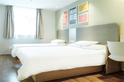 漢庭加盟費(fèi)及加盟條件 行業(yè)新聞 第5張