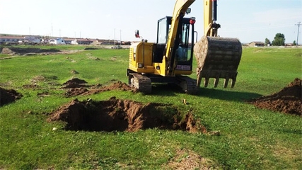 加固工程維護(hù)記錄模板 行業(yè)新聞 第6張